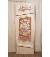 Дверь для бани (массив липы) "Банщик"