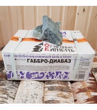  "Габбро-диабаз" Камень для парной