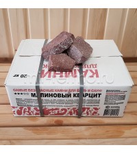 "Малиновый Кварцит" Камень для парной 