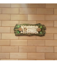 Табличка  №13