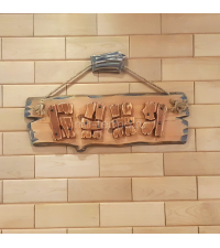 Табличка для бани №29