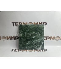 Плитка Змеевик