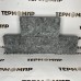 Кирпич из Пироксенита 250х125x50мм