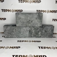 Кирпич из Пироксенита 250х125x40мм