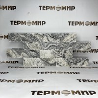 Плитка Айс Грей рваный камень 200х50х25мм