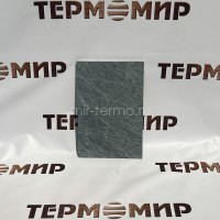 Плитка талькохлорит 300×200×10мм