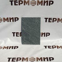 Плитка талькохлорит 300×200×10мм