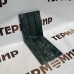 Ламель из змеевика 200х50х25мм