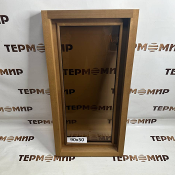 Термоокно 90 х 50см