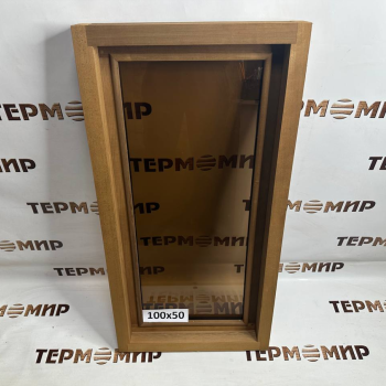 Термоокно 100 х 50см