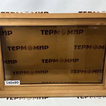 Термоокно 140 х 80см