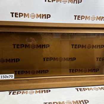 Термоокно 150 х 70см