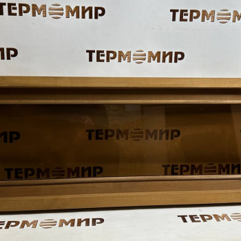 Термоокно 160 х 50см