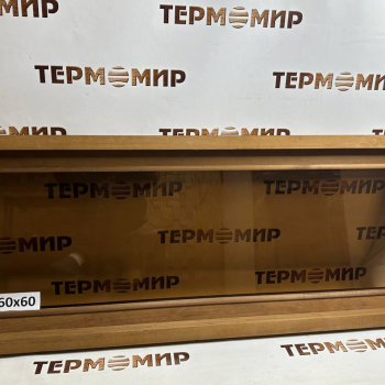 Термоокно 160 х 60см