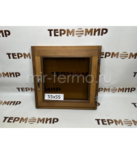 Термоокно 55 х 55см