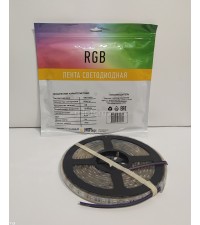 Светодиодная Лента  RGB SWG IP68