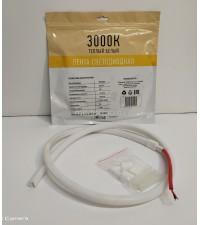 Термостойкая Светодиодная Лента SWG IP68