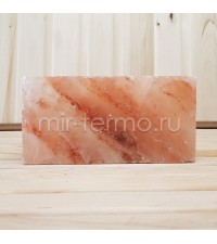 Плитка Шлифованная 200х100х25 Гималайская соль 