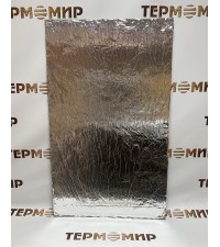 Базальтовый картон фольгированный