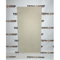 Огнеупорная плита FLAMMA 1200x600x9мм ( МИНЕРИТ )