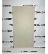 Огнеупорная плита FLAMMA 1200x600x9мм ( МИНЕРИТ )