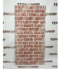 Огнеупорная плита OGNEUPOROFF 1200x600x9 мм КРАСНЫЙ КИРПИЧ